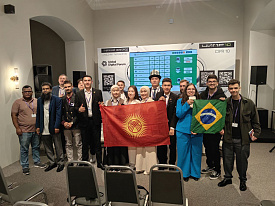 Викторина Study the Internet - Govern It на Глобальном цифровом форуме, Нижний Новгород. Июнь '25